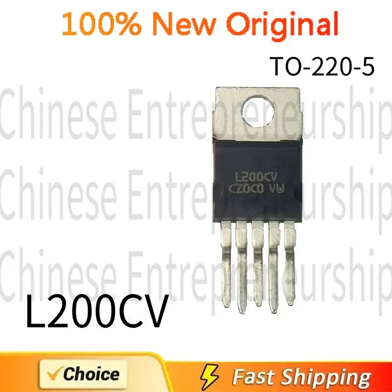 5 PCS TO-220-5 L200CV L200C L200 TO-220 TO-220-5 ZIP power management three terminal regulator transistor 100%Quality Original
