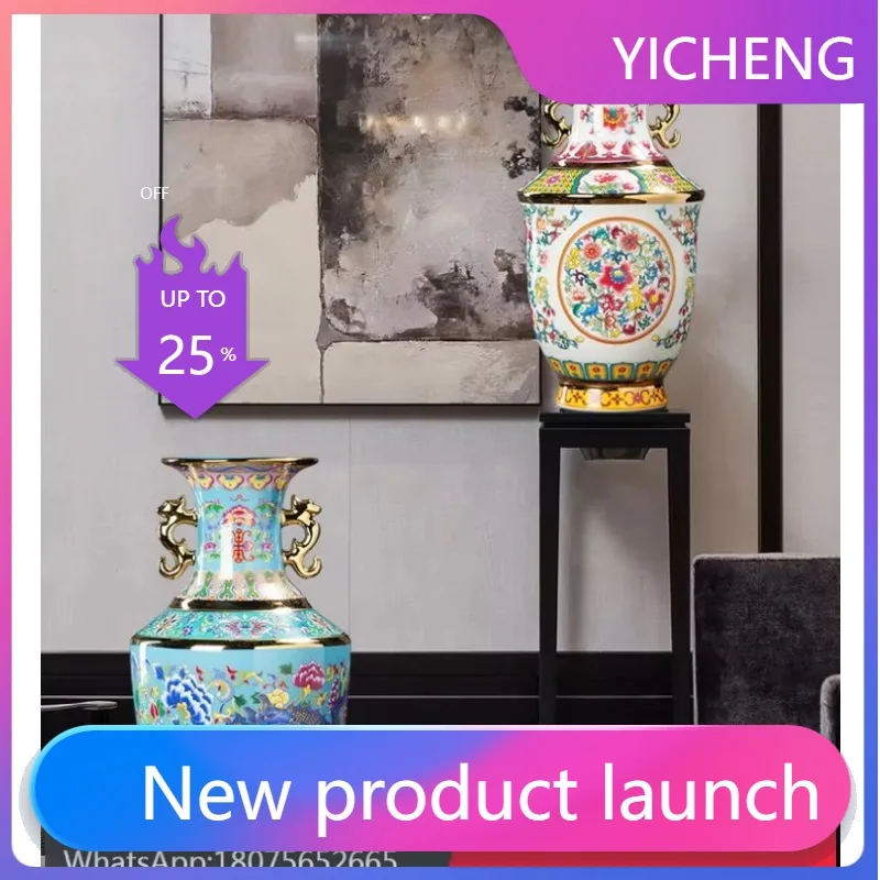 

LYY Jingdezhen Ceramic Gold-Plated Enamel Chinese Style Bogu Rack Entrance Decoration