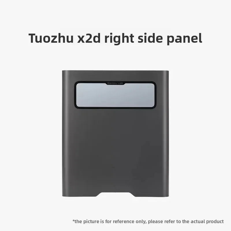 Original brand new left/right side panels are suitable for Bambu lab X2D 3D printer accessories