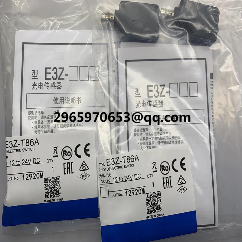

В наличии E3ZM-T81Y-S1J E3ZM-D82-S1J Быстрая доставка Металлический датчик