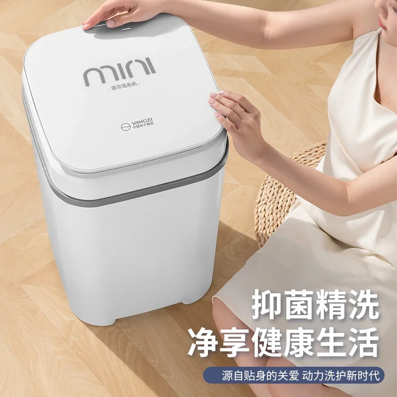 

Бытовая маленькая стиральная машина 7,5 кг, прокат мини-готожителя с интегрированным элюированием детского и детского нижнего белья и колготок