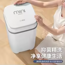 Household 7.5Kg Small Washing Machine Mini Dormitory Rental...