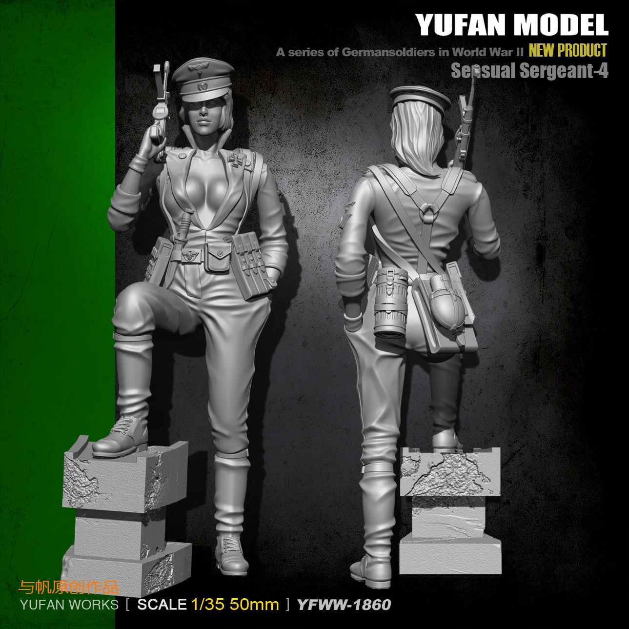 Yufan Model 1/35 Resin Soldier Figura DIY self-assembled YFWW35-1860