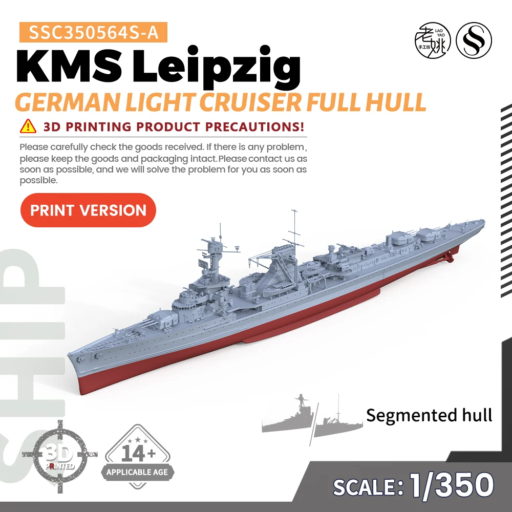 

SSMODEL SSC350564S-A 1/350 Military Model Kit German KMS Leipzig Light Cruiser Full Hull