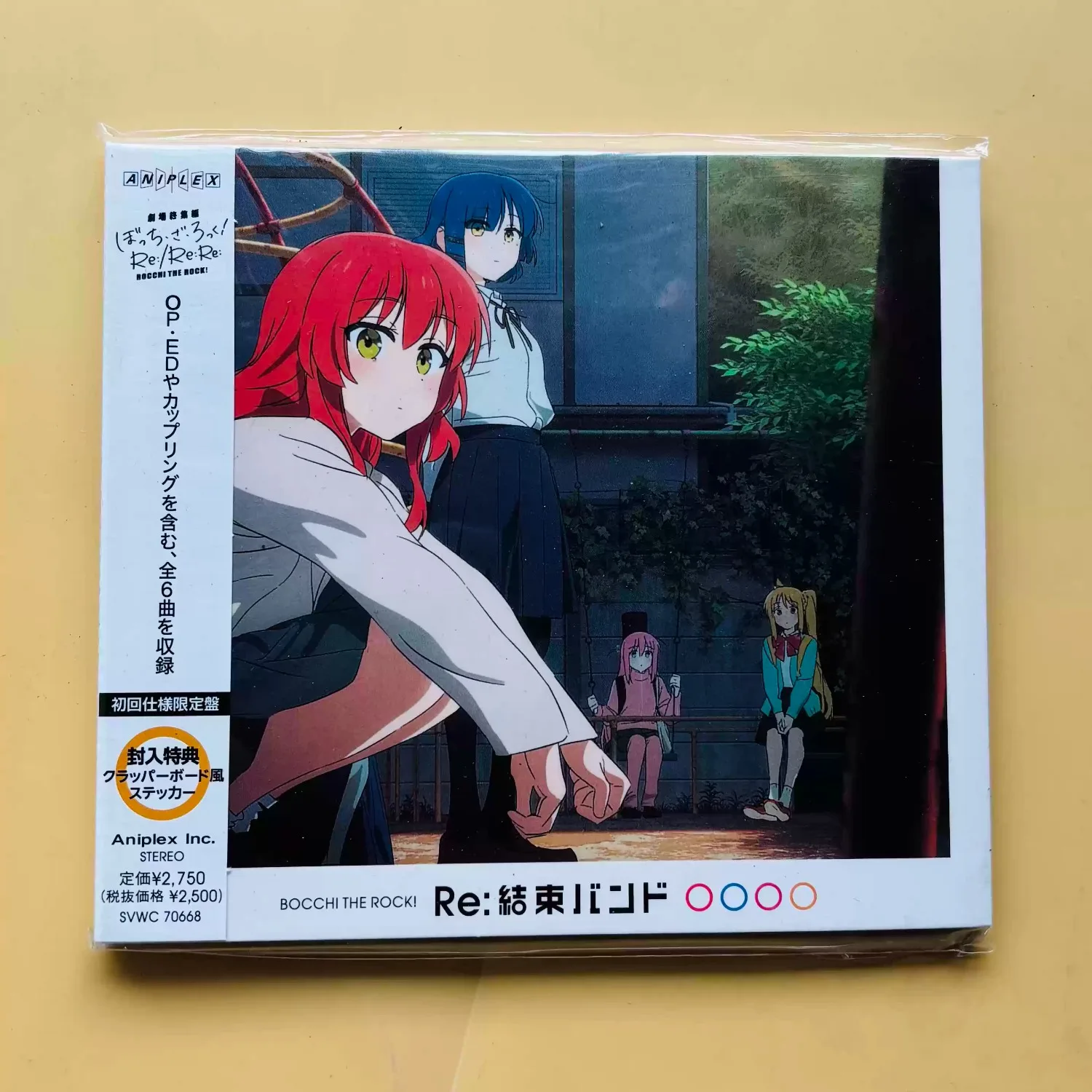 

BOCCHI THE ROCK! Re:Kessoku Band Japanese Anime Rock Music CD First Limited Edition with Skateboard Sticker Bonus OP ED Tracks