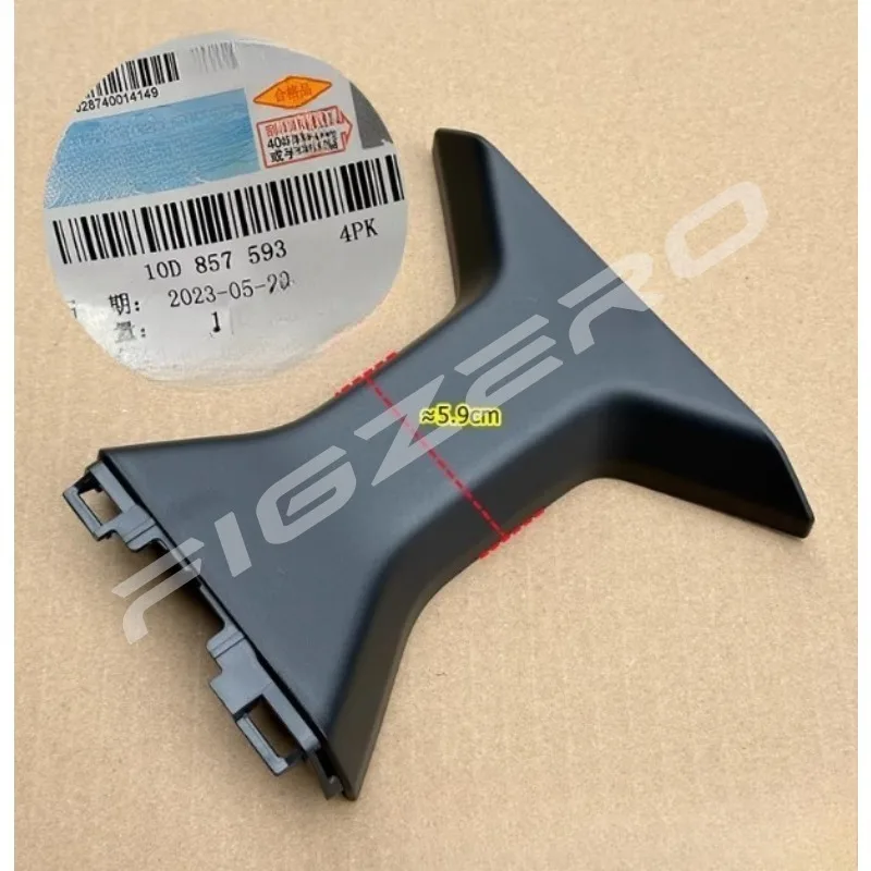 10D8575934PK Genuine Interior Rearview Mirror Base Rain Sensor Cover Plate Snap Lane Keeping Assist for Volkswagen ID3 Auto Part