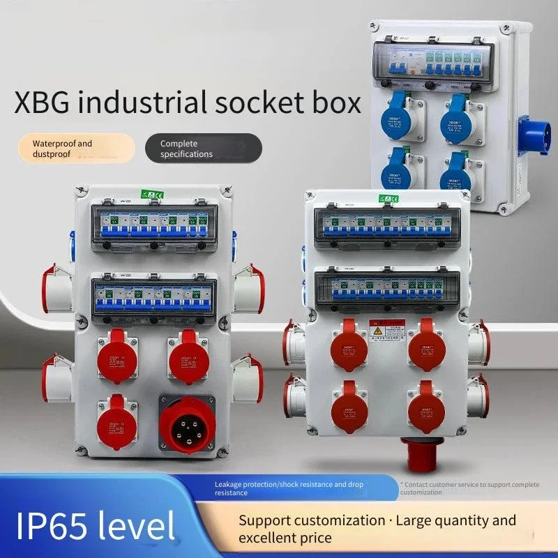 Wall-Mounted Industrial Socket Box Small Complete Set for Temporary Secondary & Tertiary Factory Workshop Distribution