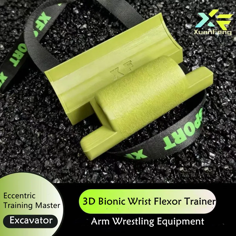 

Экскаватор Бионический тренировочный захват для гибкости запястья Ручка для рук Оборудование для армрестлинга Тренажер для предплечья Усилитель передней руки