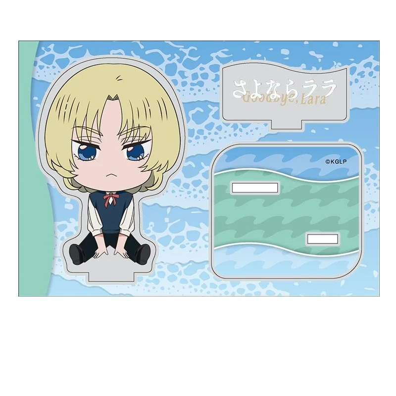 Bedroom Decoration Anime Goodbye, Lara 10CM Lara/Mari Otsu/Luca Double insertion Souvenir Acrylic Figure Stand Model Keychain