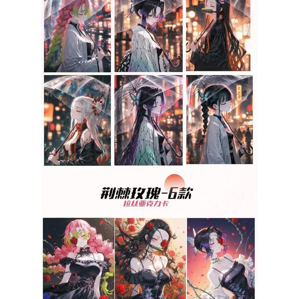 Dalianmao cultuur Demon Slayer Collection Card Anime godin Waifu ACG CCG Zeldzame collectie Art Board Speelgoed en geschenken