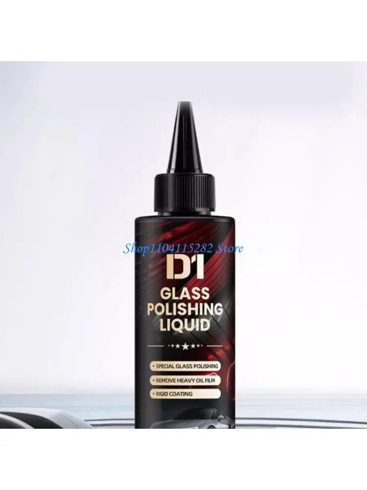 

2PCs Cerium Oxide Auto Glass Treatments Liquid Oil Film Remover for Auto Safety