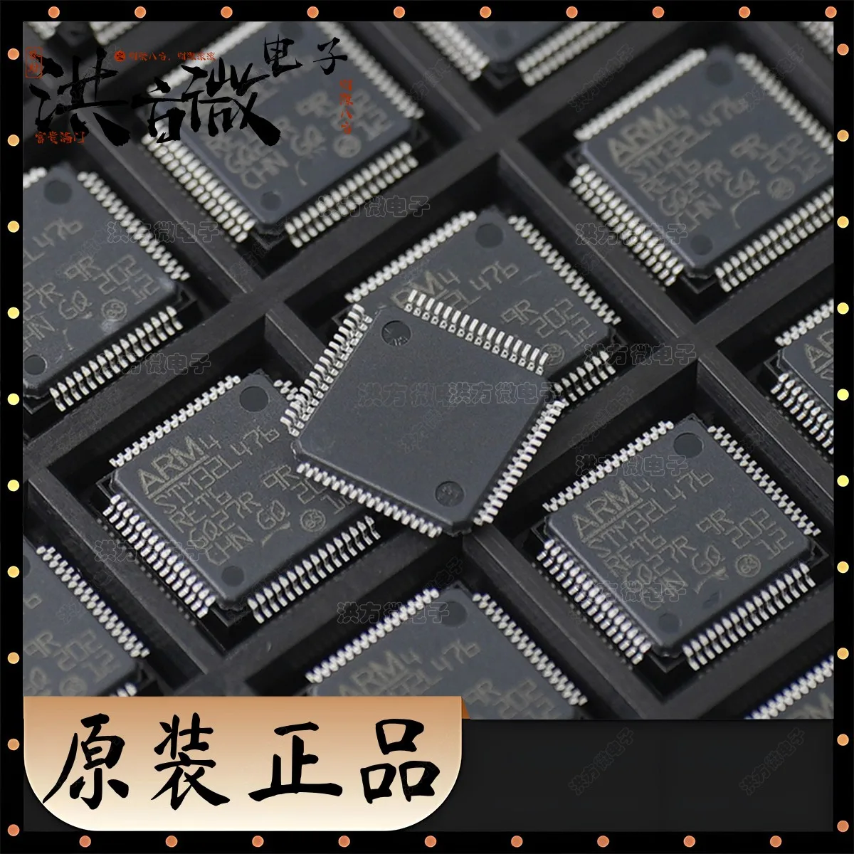 2PCS STM32L476RET6 Original MCU MPU SOC 1.71V~3.6V 51 ARM-M4 512KB LQFP-64(10x10) IC MCU 32BIT 512KB FLASH 64LQFP LQFP64 80MHz