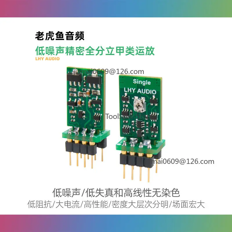 Low Noise Precision Fully Discrete Class A Op Amp Single Dual Operational Amplifier Upgrade Audio Preamp Module