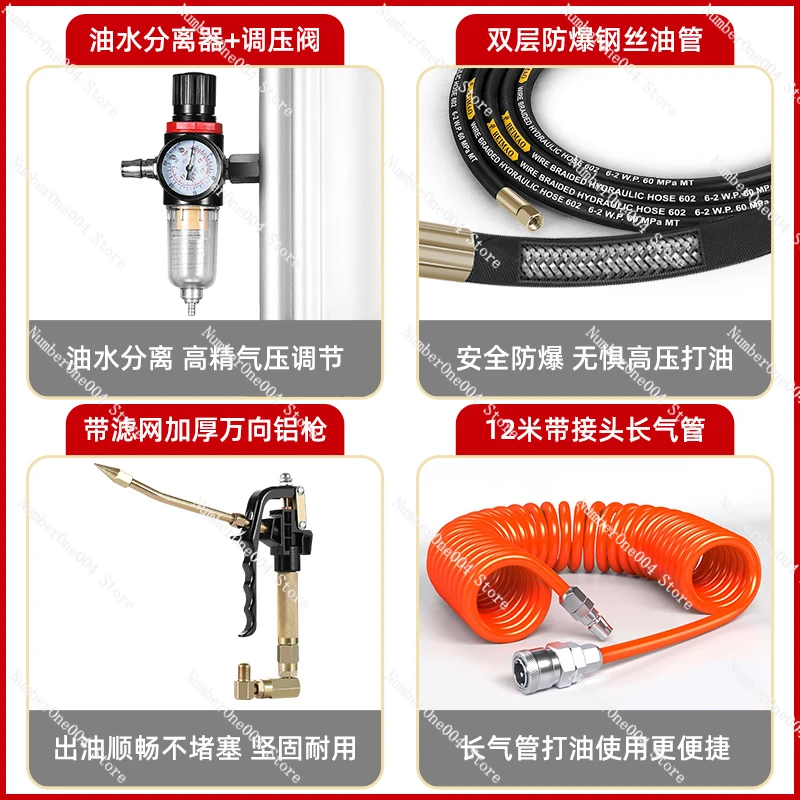 Pneumatic Grease Injector High Pressure Oiler Doper Pneumatic Grease Pump Lubricating Butter Oiler