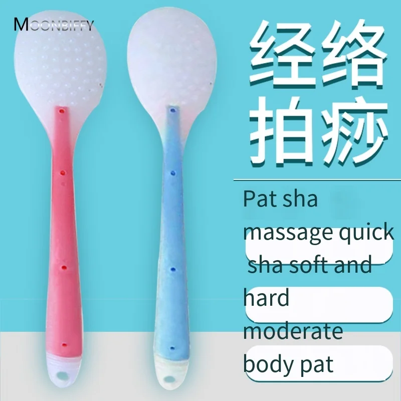 Massage Stick Silicone Massage Racket for Dredging Meridians and Tapping Shoulder and Cervical Vertebra Massage Beauty Health