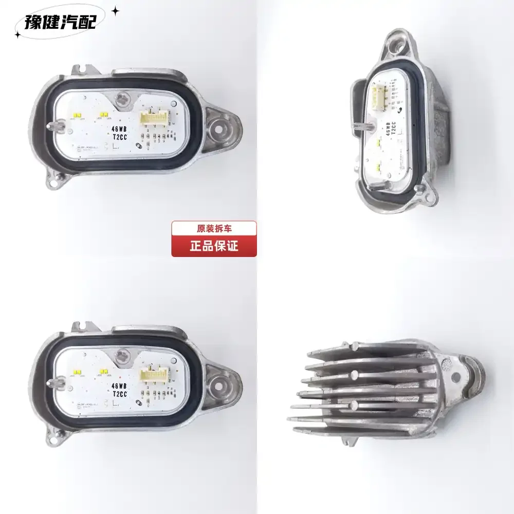 

LED Daytime Running Light Source for Audi Q5 8R0941475A 8R0941476A Compatible Auto Headlight Bulb Replacement Car Lighting