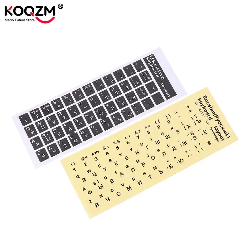 Ukraine Language Ukrainian Keyboard Sticker Black/Clear Background White/ Blue Red Letters For Universal PC Laptop Accessories