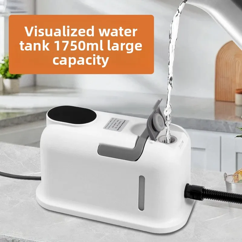 1500W High temperature steam cleaner multi-functional cleaning kitchen range hood  high pressure household cleaner