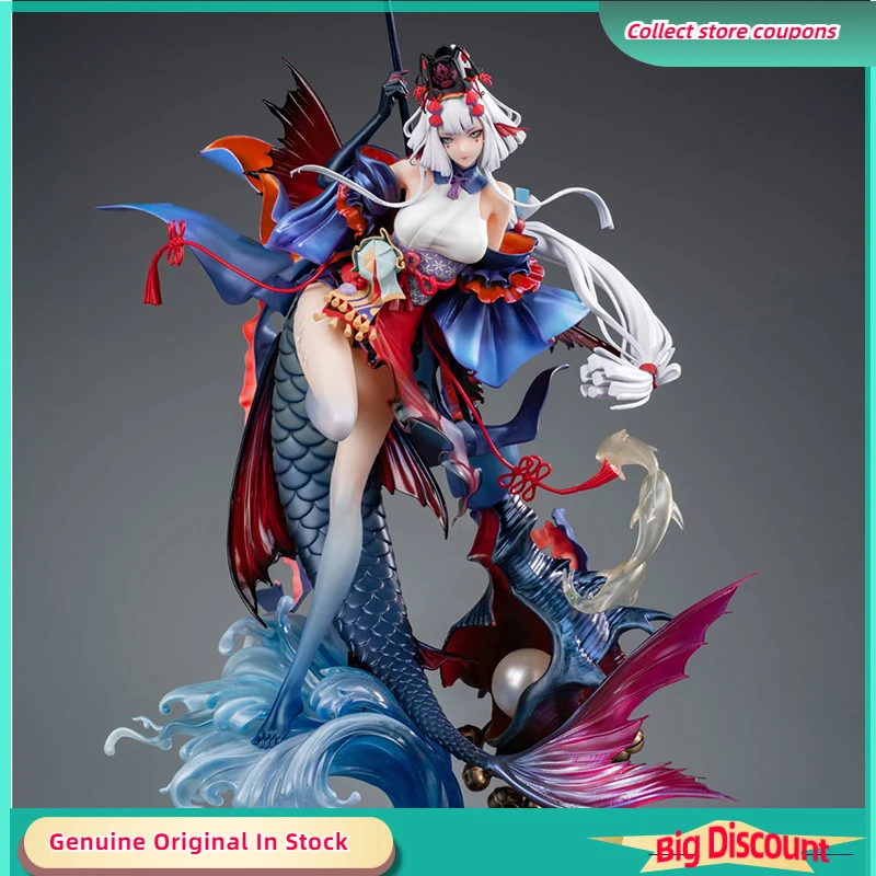 Onmyoji Chiki H50cm 1/4 100% Genuine Original Anime Figure Toys Collection Model