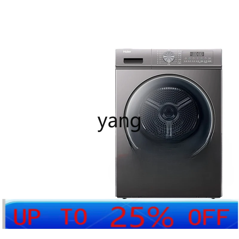 cx  dryer household drying clothes 10kg automatic drum dryer