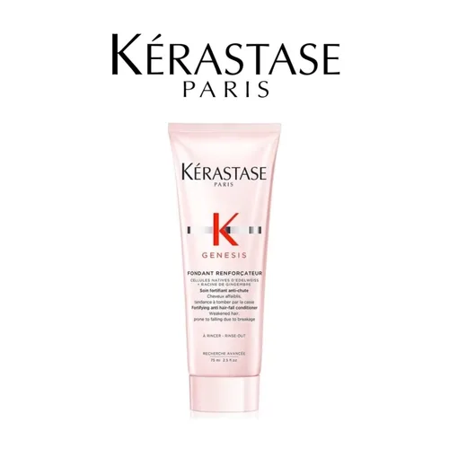 Kerastase Genesis Fondant Renforcador Acondicionador fortificante anticaída 75 ml, Champú original, Tratamiento para el cuidado del cabello