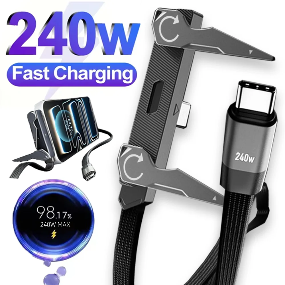 240W Foldable Stand Data Cable USB C L-shaped Bracket Data Cable Type-C To Type-C Fast Charging Cord for IPhone 15 16 17 Xiaomi