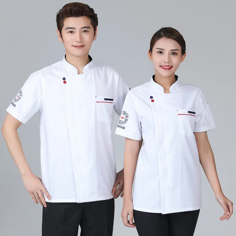 Uniforme da cuoco vestiti estivi a maniche corte plus Size pasticceria uniforme da forno abbigliamento da allenamento scolastico Catering Hot Pot Shop Top