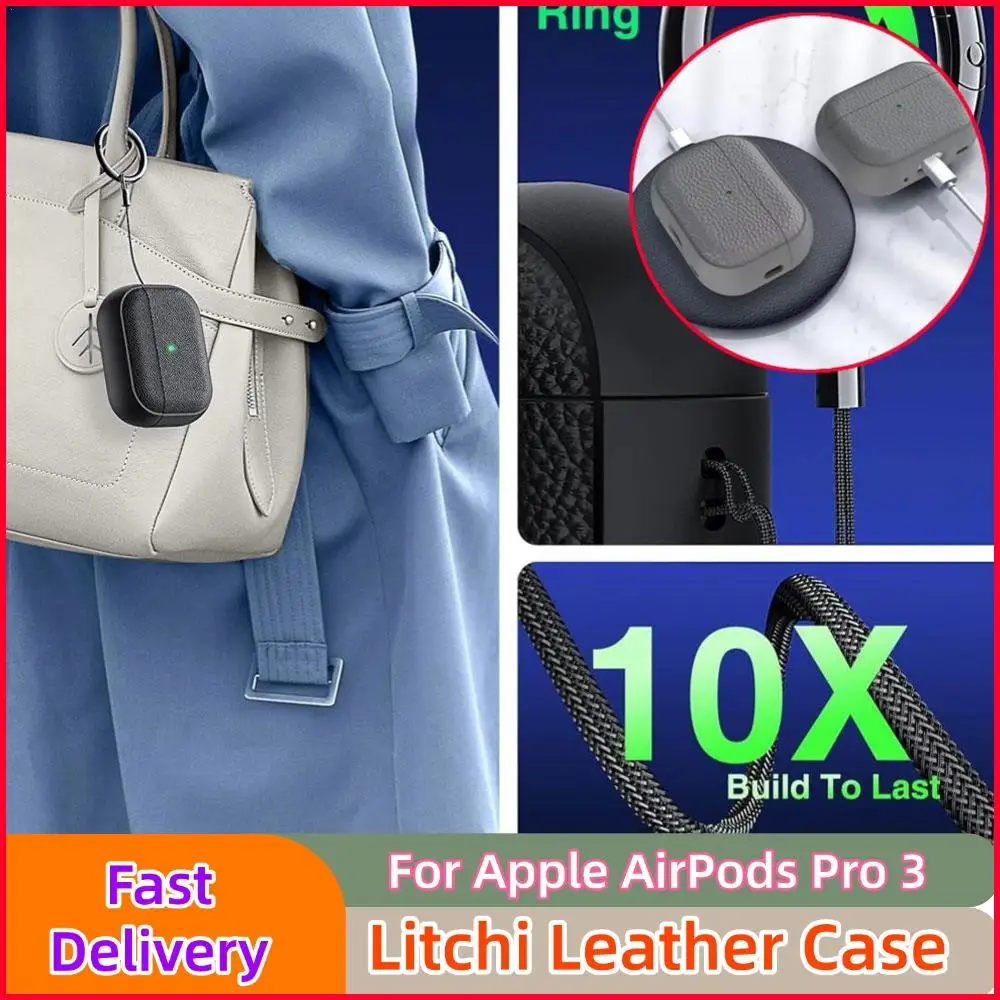 For Apple AirPods Pro 3 Litchi Leather Case Leather Pattern TPU Cover Full Protector Cover With Keychain Lanyard For AirPods
