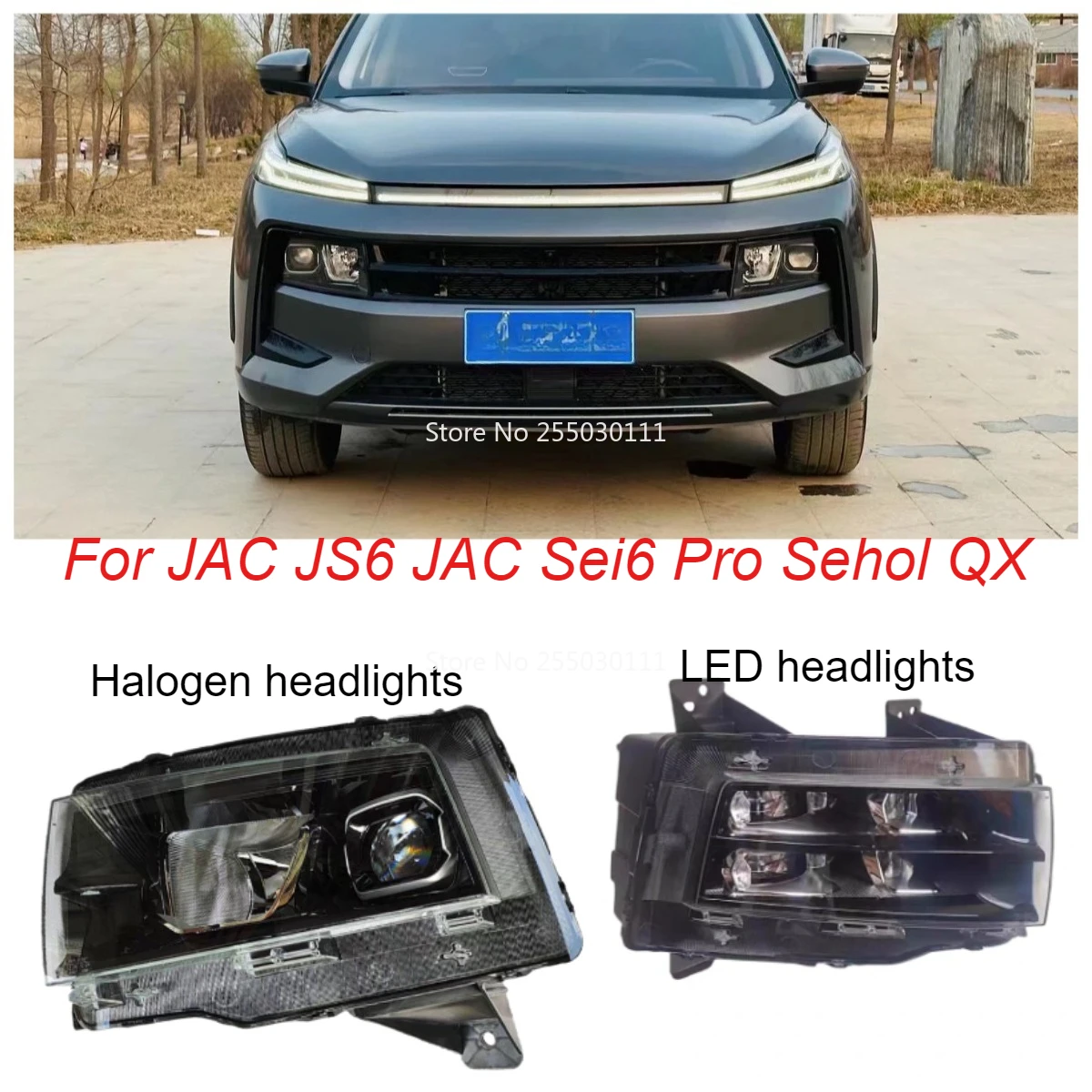Front Bumper Head Light Head Lamp For JAC JS6 JAC Sei6 Pro Sehol QX Front Foglamp Foglight Headlight Headlamp