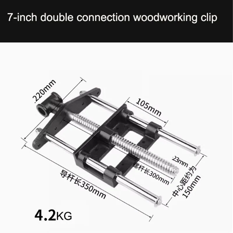 10.5 Inch Woodworking Vise DIY Light Woodworking Table Clamp Double-Link Fixture Woodworking Bench Vise Fixed Vice Tool