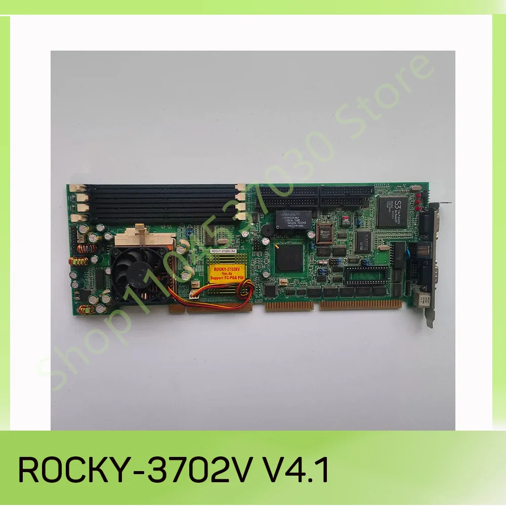 

Perfect test Stable performance ROCKY-3702V V4.1