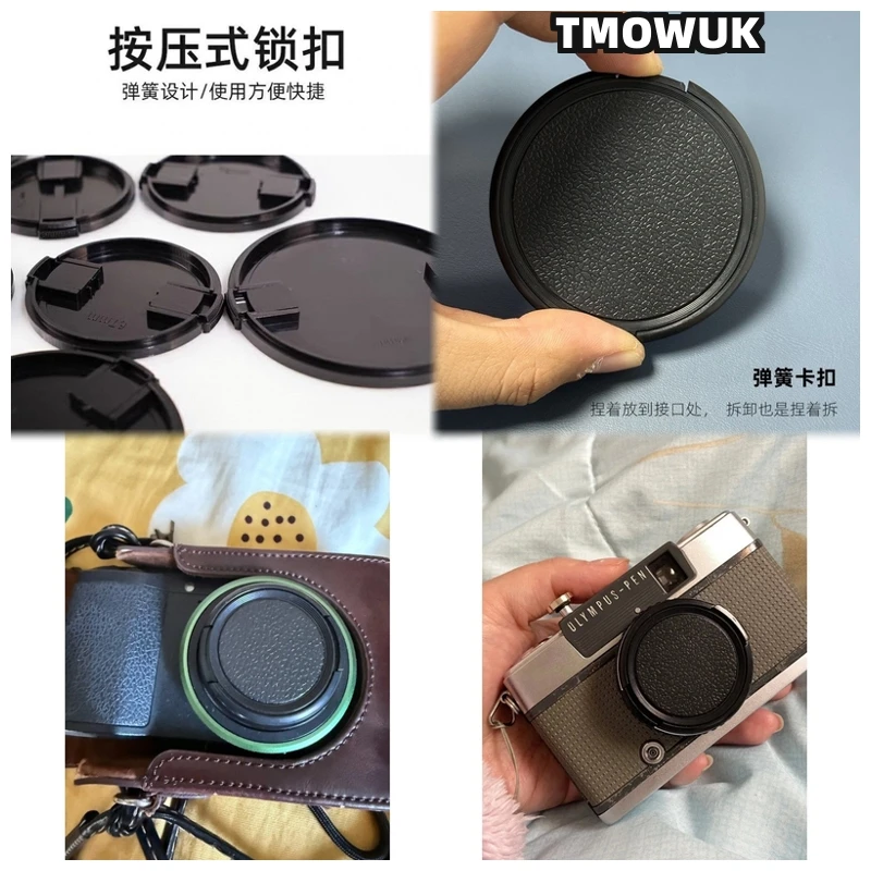 

For FUJIFILM X100X X-T5 X-T100 FinePix S Pro3 X-M6 FinePix S1 Pro X-E2s X-A5 FinePix HS33EXR X-T1 Camera Lens Cap Protective Cov