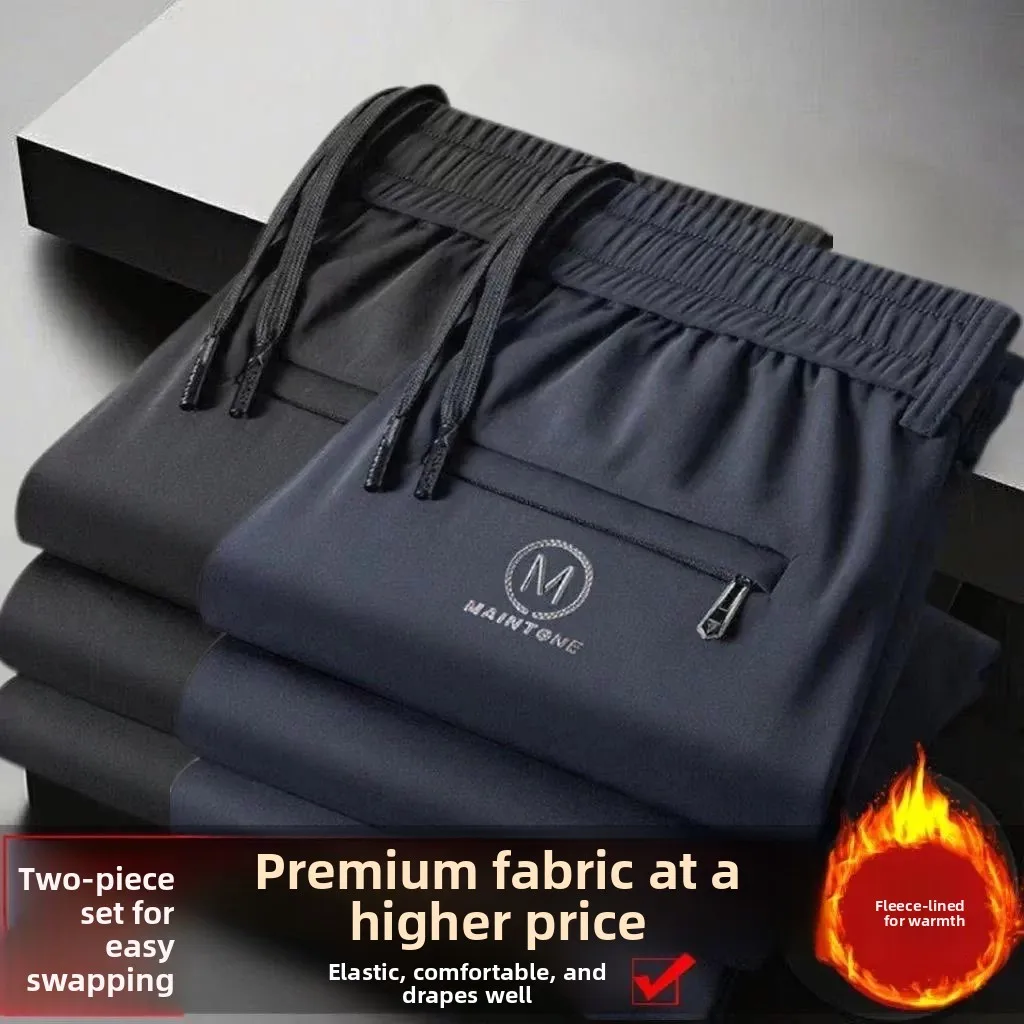 Fleece Lined Casual Sweatpants Men's Loose Straight Leg Zipper Pocket Long Pants Warm Comfortable Workwear Polyester Fiber