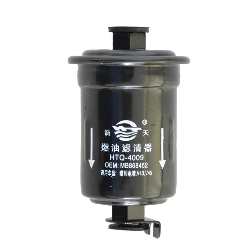 Car Fuel Filter for Mitsubishi Pajero Montero 3.5L 1991 1992 1993 1994 1995 1996 1997 1998 1999 2000 2001 MB868452