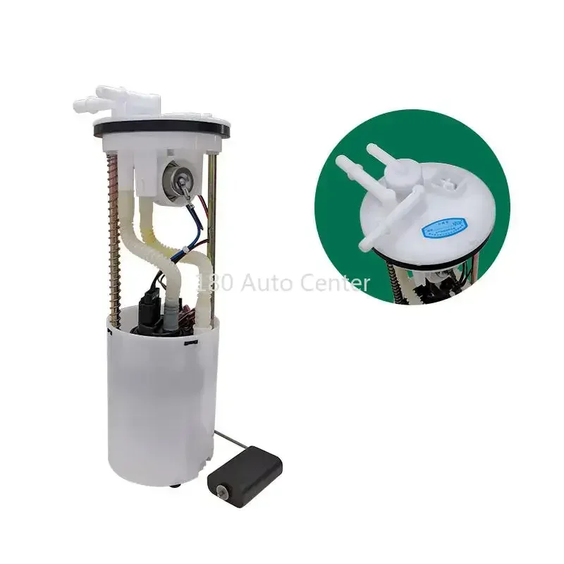 

Chana S201 Star Truck/F30/STAR Fuel Pump Assembly