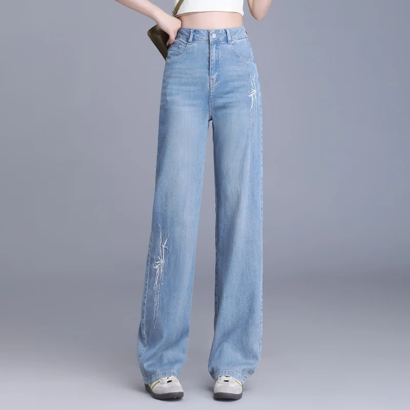

High Waist Wide Leg Embroidered Denim Jeans Women's Summer New Loose Fitting Floor Length Pants Slimming Drapey