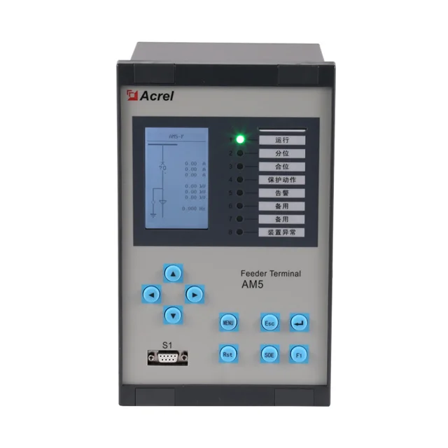 AM5 33kv 10kv Middle Voltage Motor Protection Relay Intelligent Motor Protection Relay Powerful Graphic Programmable Logic