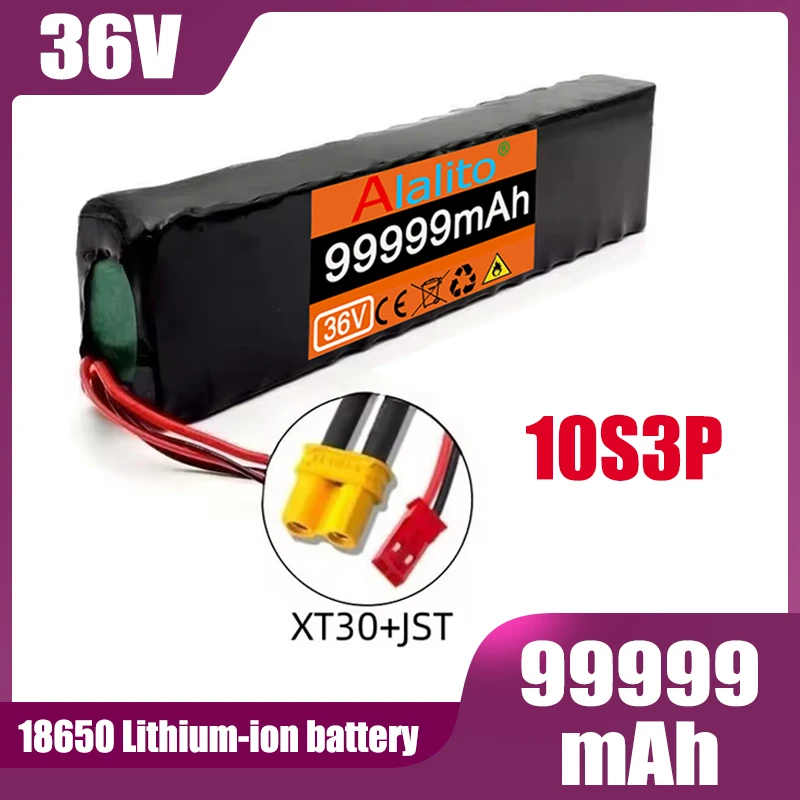 36V lithium-ion battery pack 10S3P 99999mAh, built-in 15A BMS, suitable for 250W-500W devices+42V 2a charger