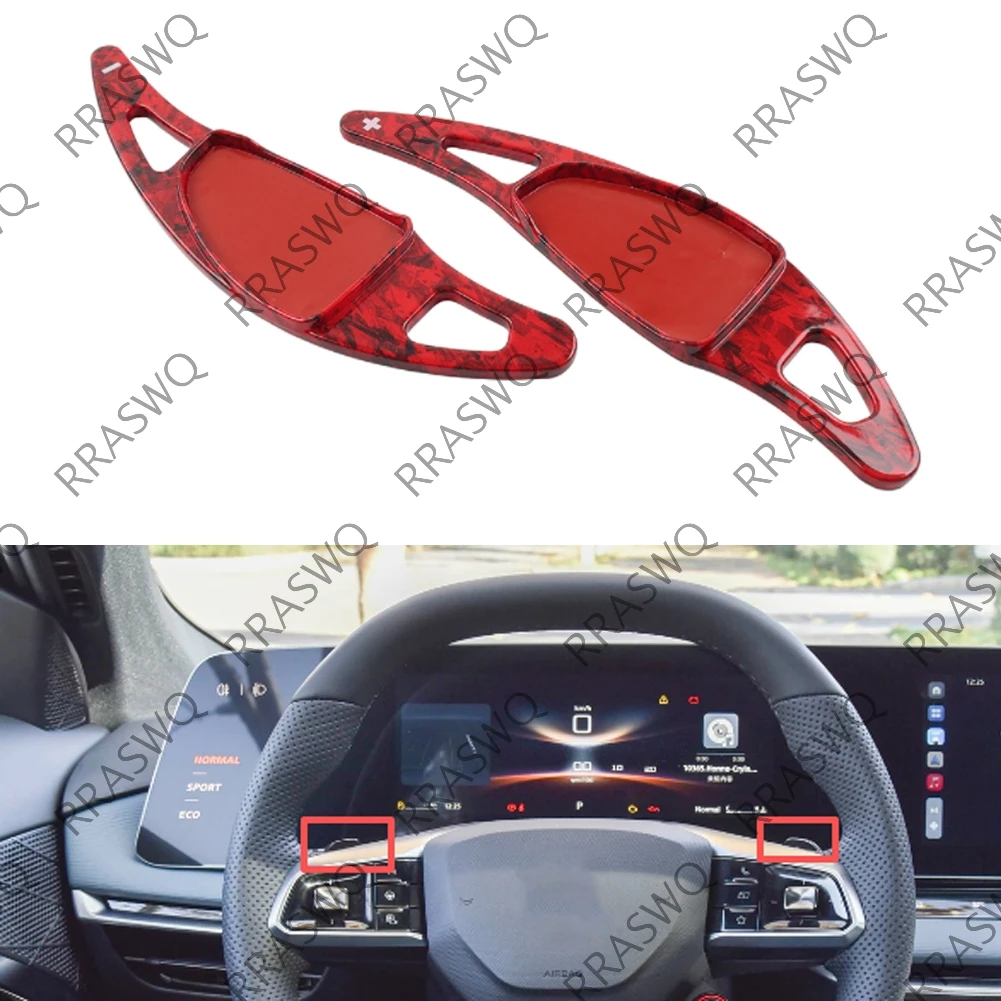 

Steering Wheel Shifter Paddle Extension For MG5 Scorpio 2022 MG7 2023 2024 2025