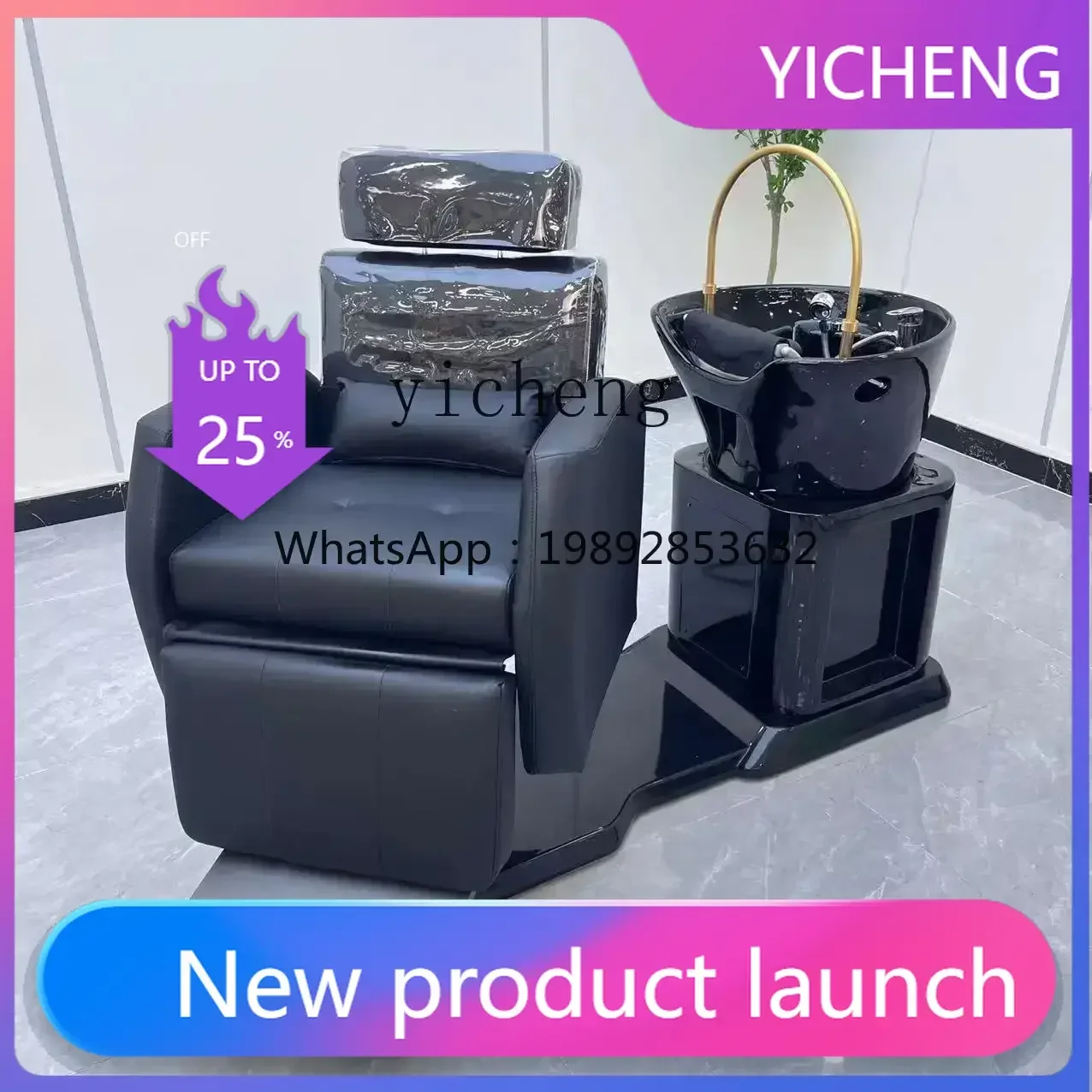 D28 Smart High-End Hair Care Chair Rotating Hair Care Flushing Bed Multifunctional Electric Shampoo Chair