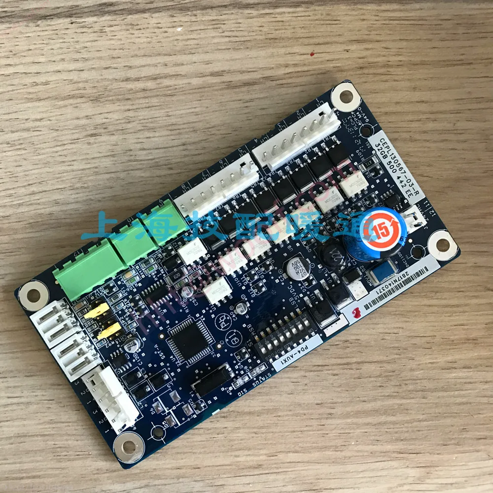 لوحة PD4-AUX1 جديدة 100% 32GB500442EE لأجزاء مبرد الناقل 30XA 30XQ 30XW