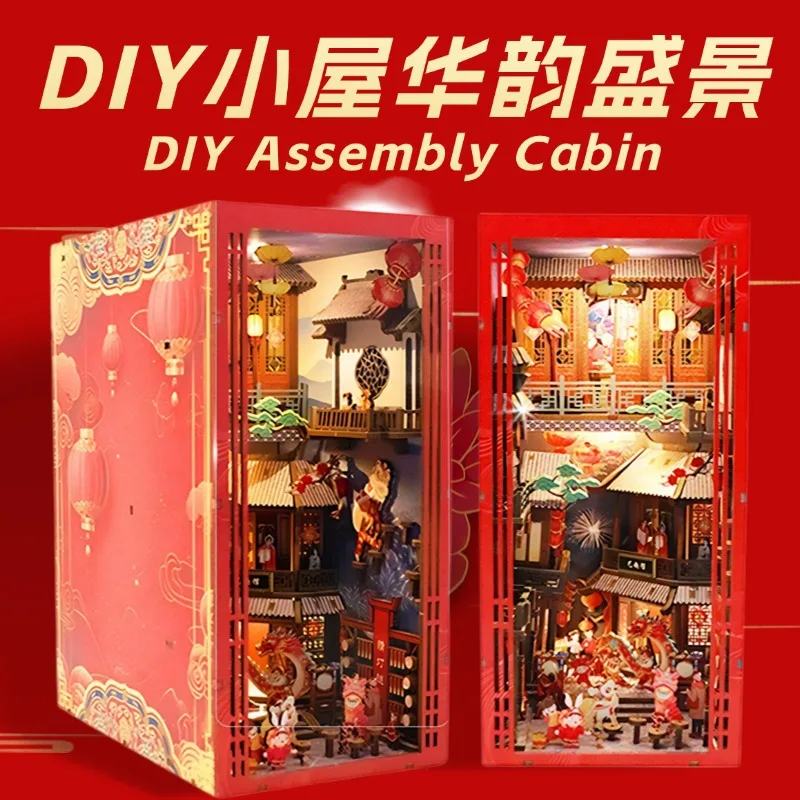 Twilight hut book stand diy hut hand-assembled toy wooden building blocks three-dimensional puzzle house model gift