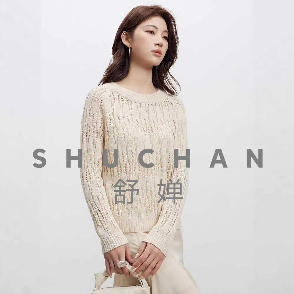 

Lazy Wind and Paper Yarn Hollow Jacquard Knitted Sweater Women's New Top 26 Spring with Loose Linen Blouse