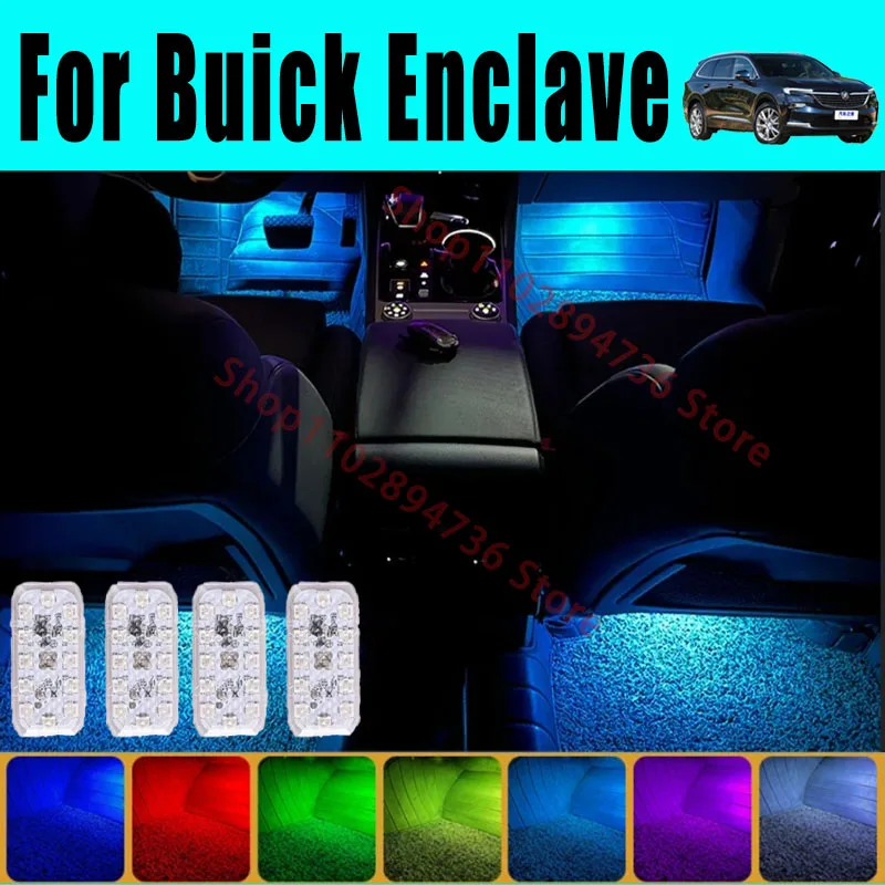 RGB Footwell Lights Luggage Compartment Car Led HD Seat Lamp For Buick Enclave Car LED Atmosphere Decorative Lamp