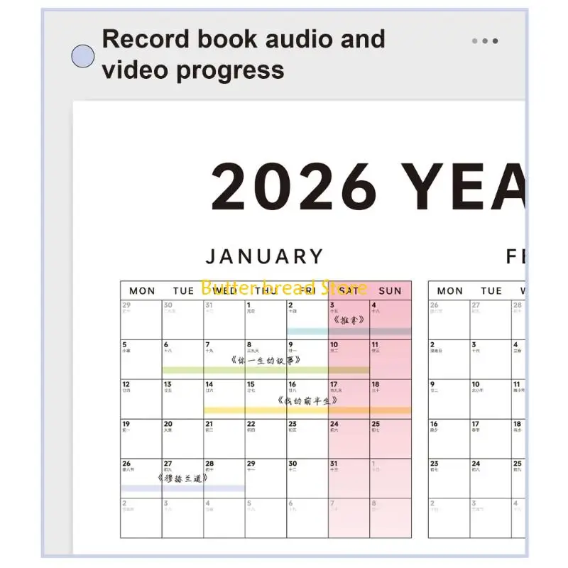 W89C 2026 Wall Hanging Calendar Yearly Planner for Goal Tracking Planning 75x53cm