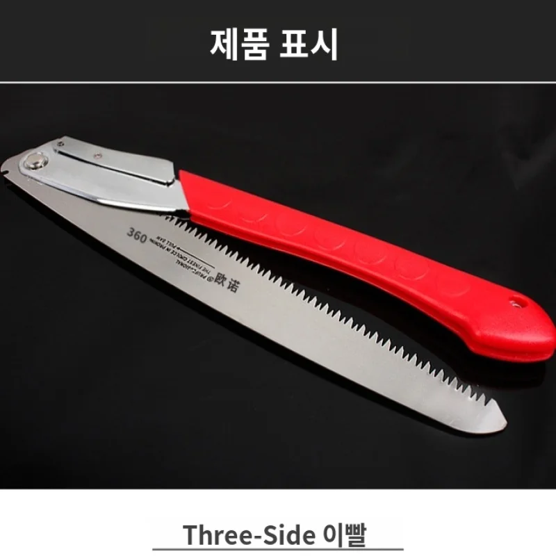 O50 Hand Folding Saw Carpentry Band Household Small Hand-held Garden Fruit Tree Outdoor Logging Sawing Fast Folding Saw