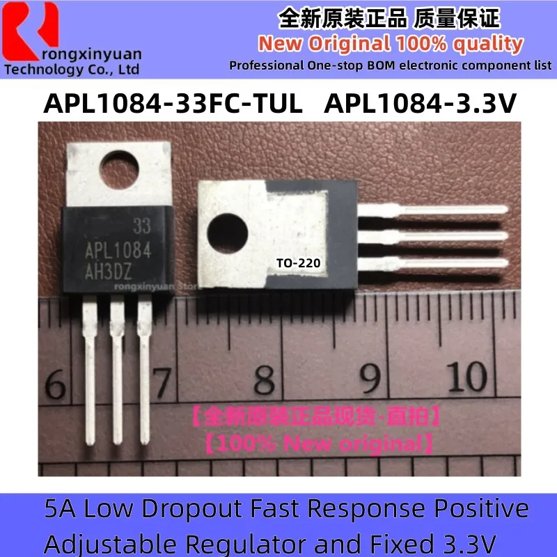 10Pcs APL1084 APL1084-33FC-TUL APL1084-33FC APL1084-3.3V APL1084FC-TUL APL1084FC APL1084FC-TU APL1084-ADJ TO-220 New100% quality