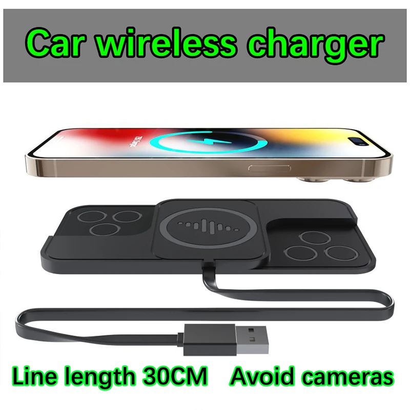 15w Wireless Car Charger Charging Pad Non Slip Qi Fast Charger For Car Wireless Phone Charger For Android For IPhone 11/12/13/14