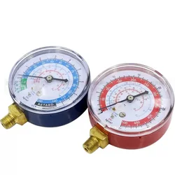 For Hongsen 134a R22 r404 High and Low Pressure Single Header Fluoride Header Refrigerant Meter Snow Seed Header