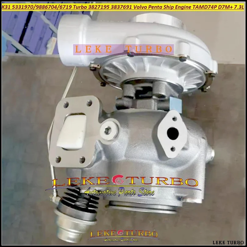 K31 53319886704 3837691 53319706704 53319706719 3827195 53319886719 5331-988-6719 Turbo For Volvo Penta Ship Engine TAMD74P D7M+